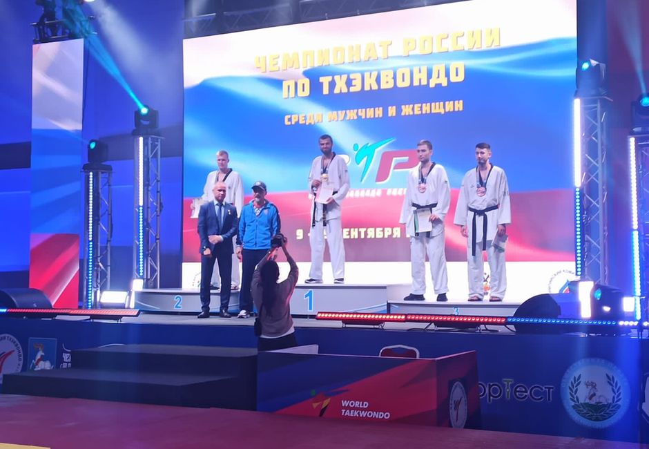 Башкирский динамовец — бронзовый призер чемпионата России по тхэквондо