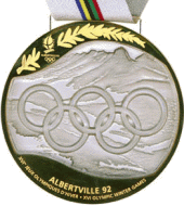XVI Зимние Олимпийские игры - Золотая медаль