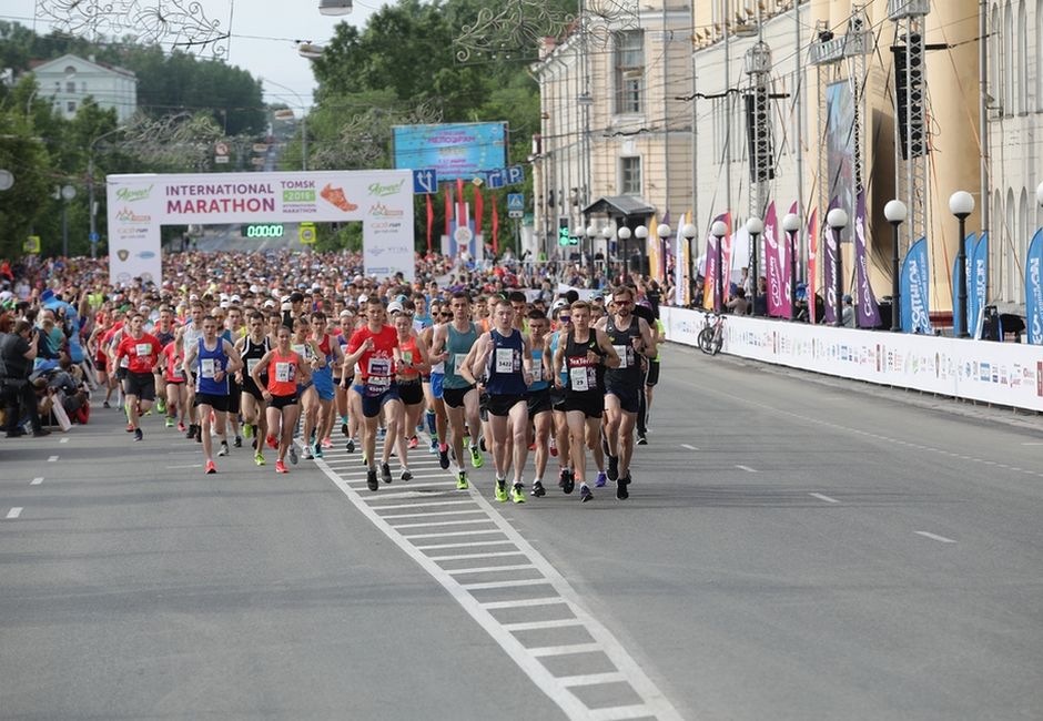 Томский международный марафон «Ярче»