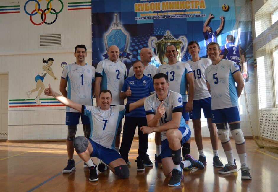 Татарстанские динамовцы победители Кубка министра по волейболу