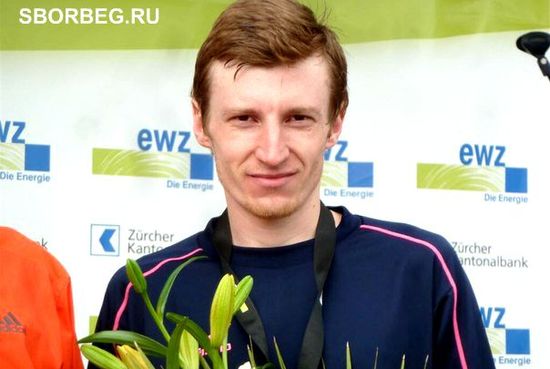 Степан Киселев в составе сборной России занял первое место в марафонском забеге