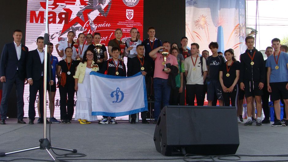 В Тольятти прошла легкоатлетическая эстафета, посвященная 76-й годовщине Победы в Великой Отечественной войне