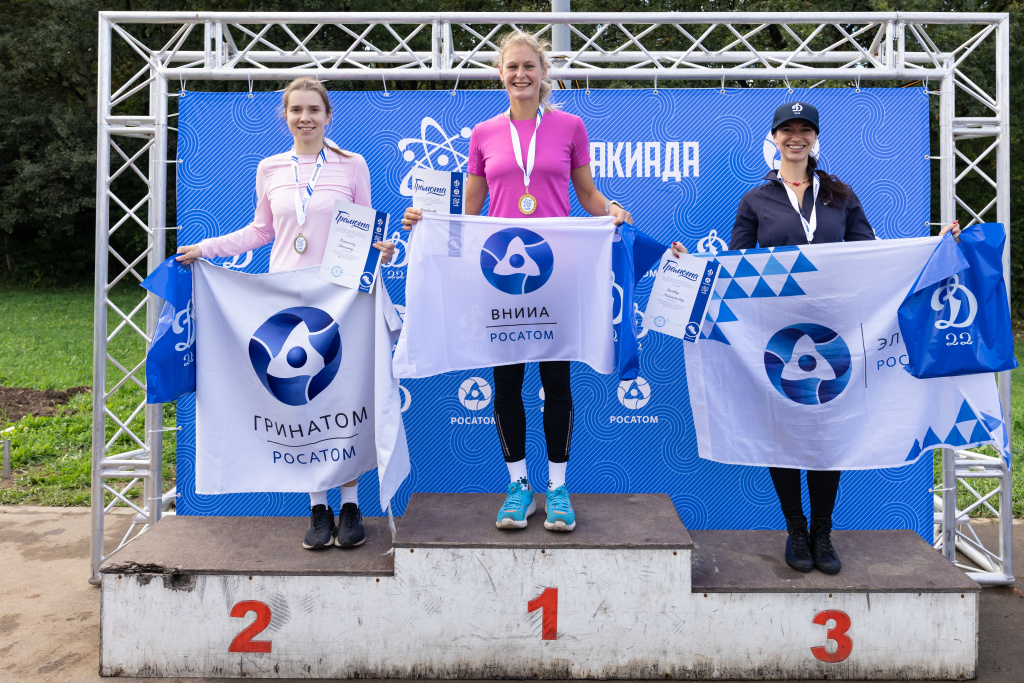 Динамо 22 кросс-334.jpg
