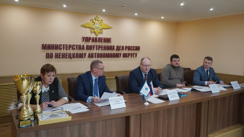 Динамо (1).JPG