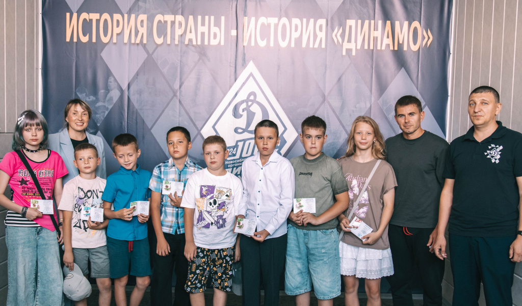 ГТО2.jpg