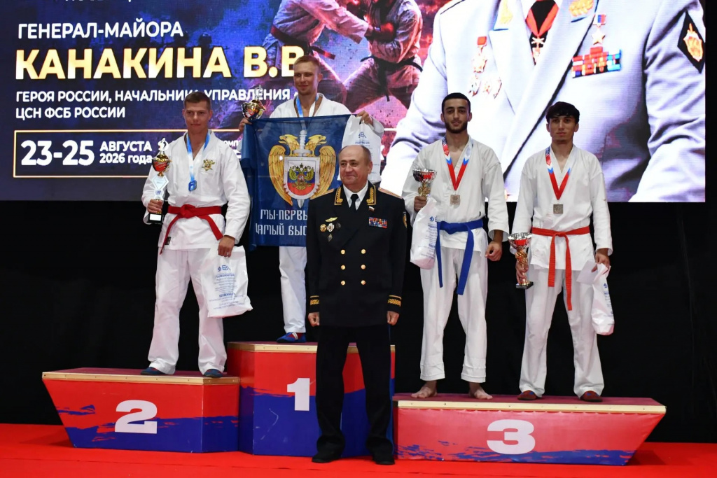 КБР05.jpg
