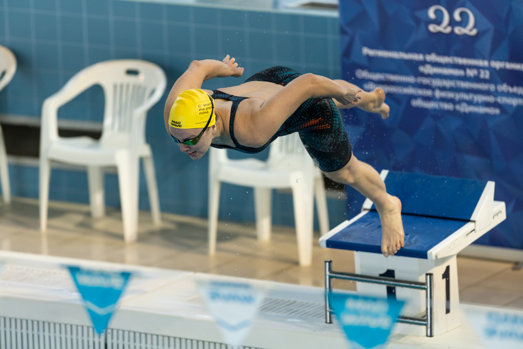 Plavanie Dynamo 22-285.jpg