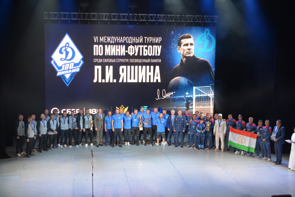 DSC_6654.JPG DSC_6654.JPG
