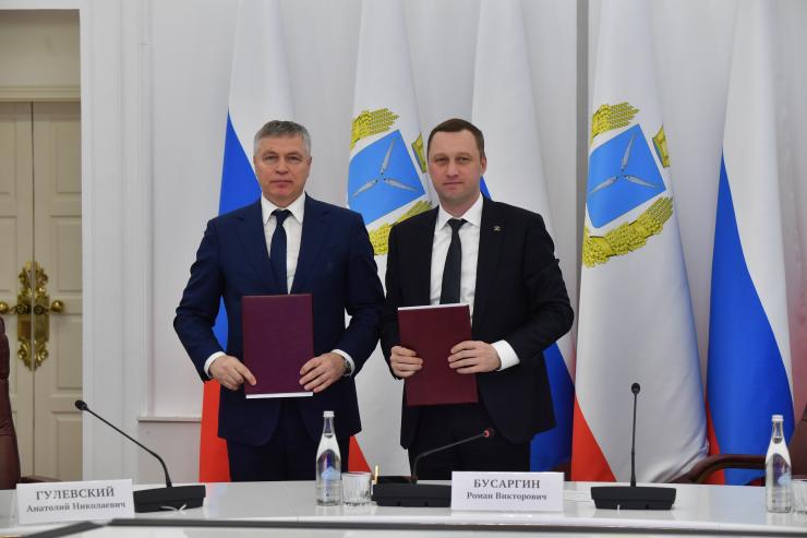 Общество «Динамо» и правительство Саратовской области подписали соглашение о сотрудничестве