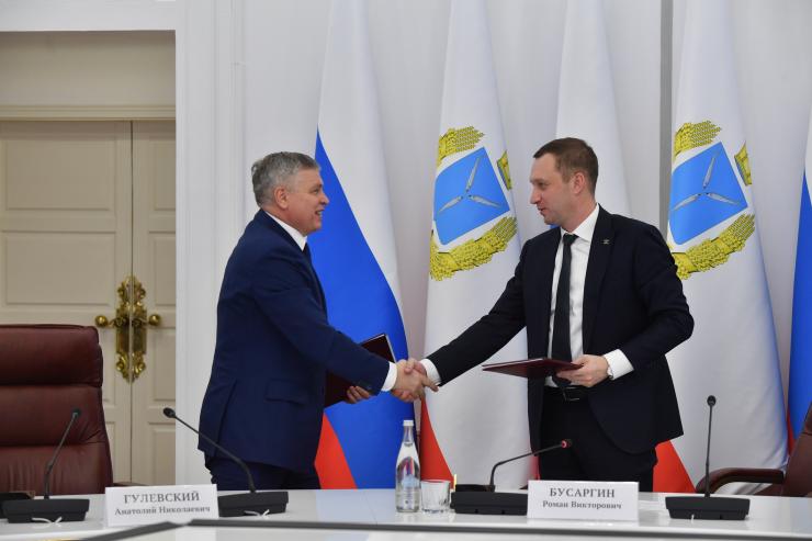 Общество «Динамо» и правительство Саратовской области подписали соглашение о сотрудничестве