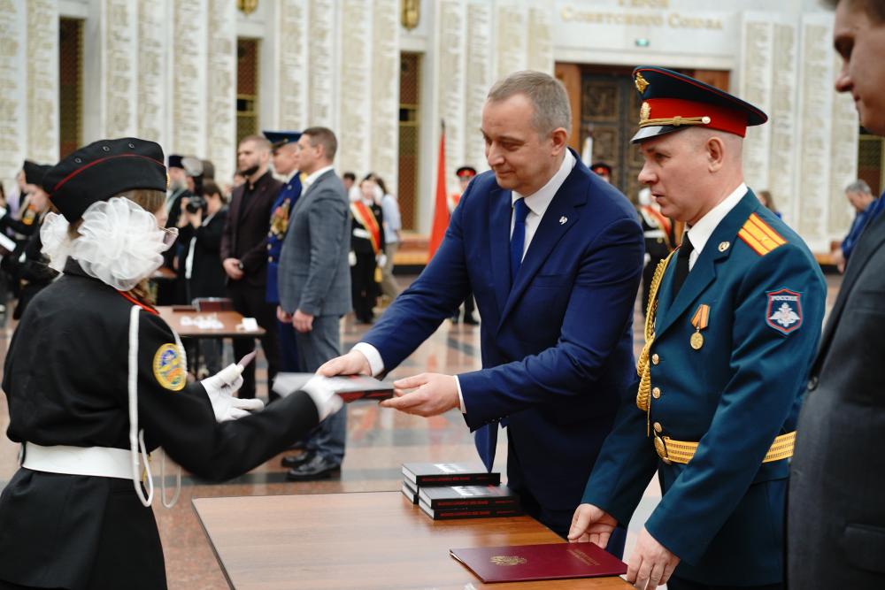 Москва. Торжественная церемония посвящения в российские кадеты