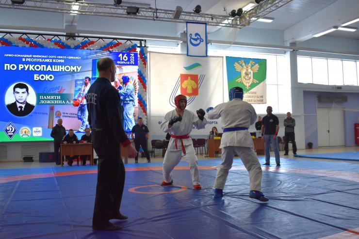 В Сыктывкаре завершился чемпионат «Динамо» по рукопашному бою