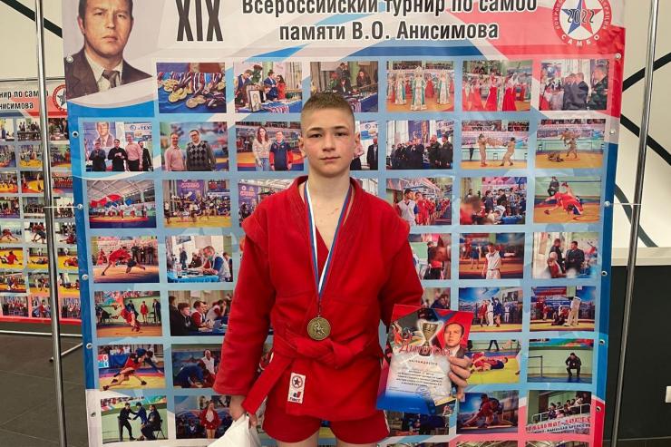 Юный динамовец завоевал бронзу на Всероссийских соревнования по самбо