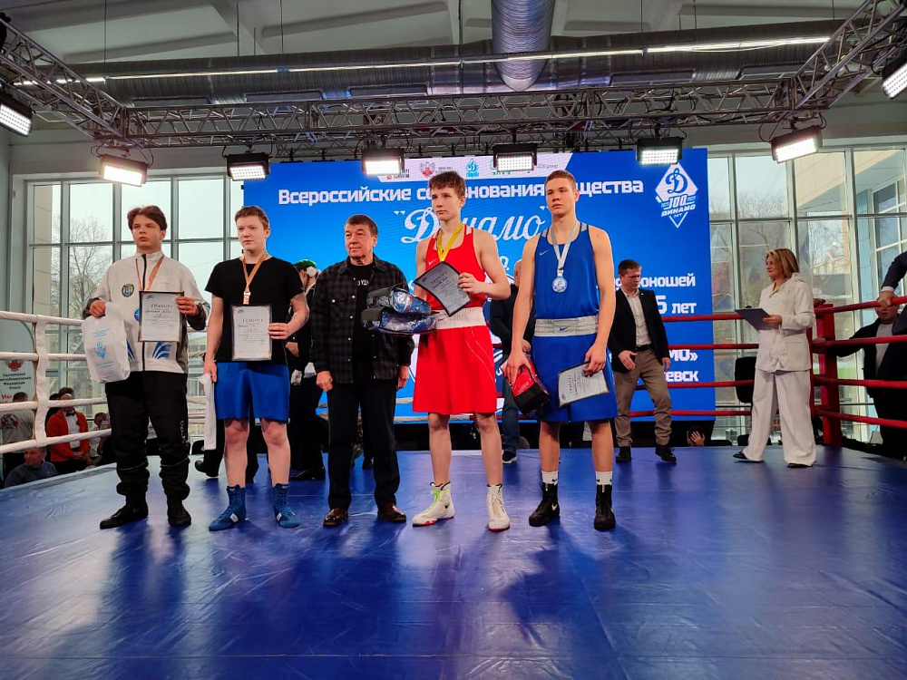 Самарские динамовцы успешно выступили на Всероссийских соревнованиях Общества «Динамо» по боксу