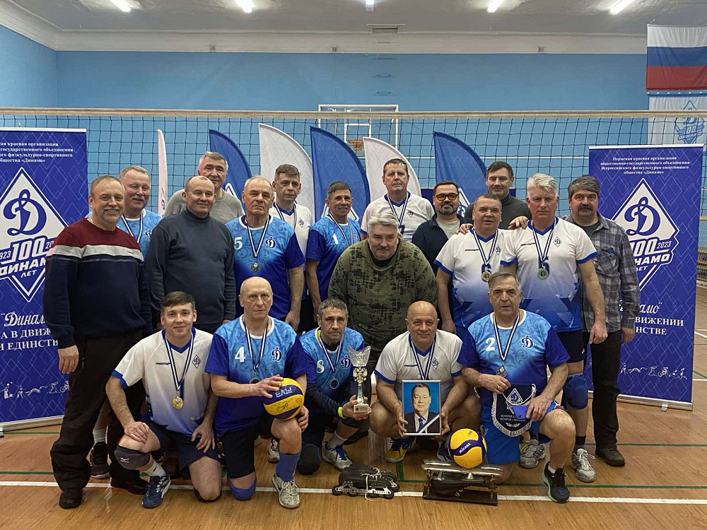 В Перми прошел турнир «Динамо» по волейболу памяти полковника милиции Л.Г. Пилата