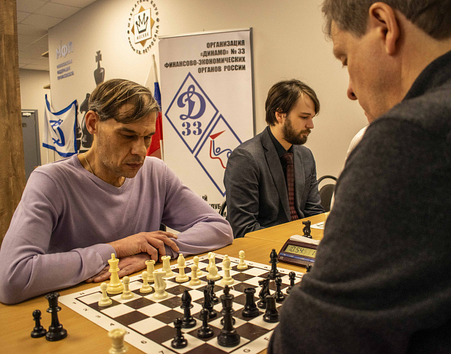 В Москве завершились соревнования по шахматам организации «Динамо» № 33 