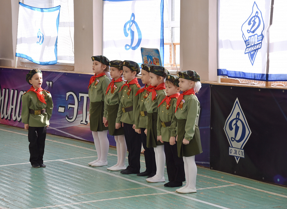 В Омске при поддержке регионального «Динамо» прошел детский патриотический конкурс