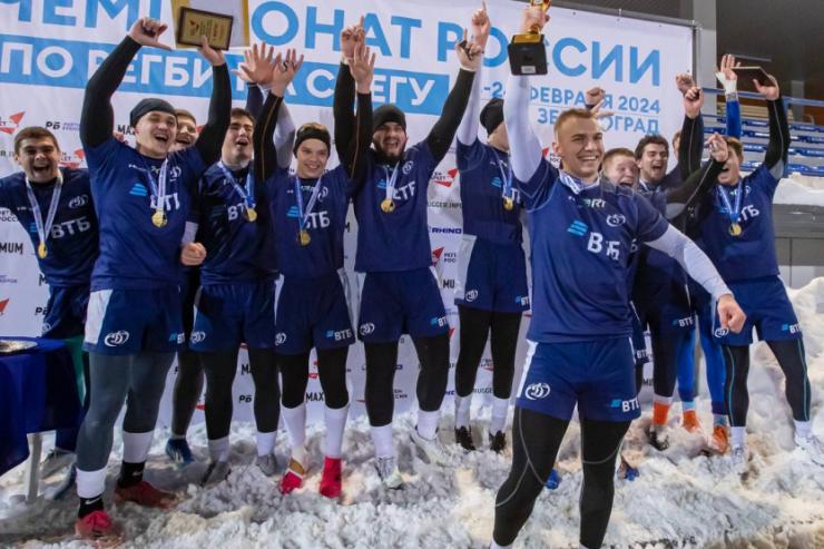 Московское «Динамо» — победители чемпионата России по регби на снегу