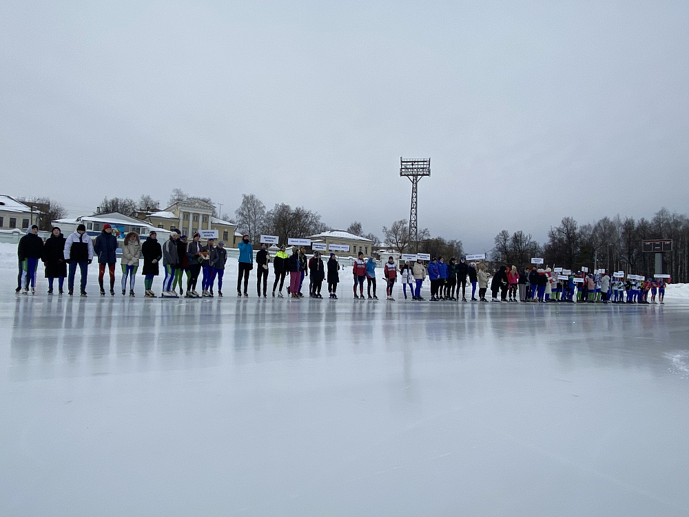 В Кирове на стадионе «Динамо» состоялось торжественное открытие Всероссийских соревнований по конькобежному спорту