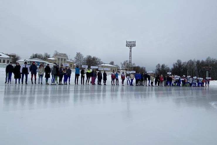 В Кирове на стадионе «Динамо» состоялось торжественное открытие Всероссийских соревнований по конькобежному спорту