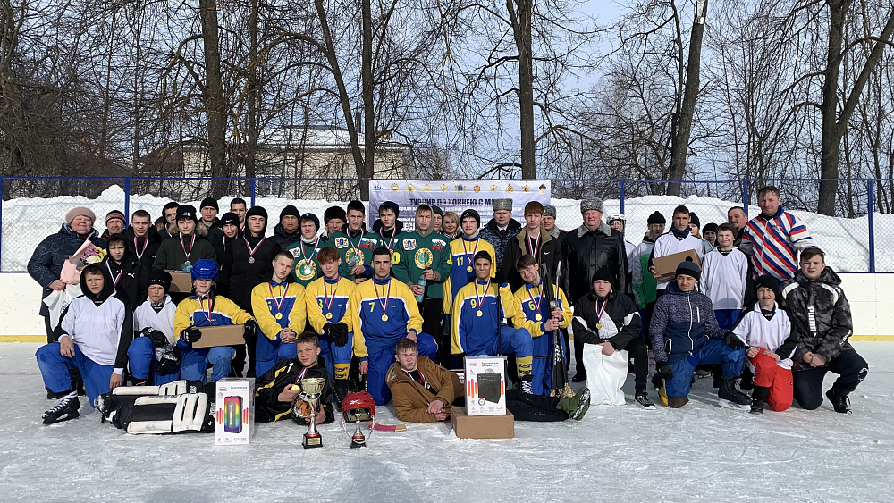 В Ульяновске при поддержке регионального «Динамо» прошел XVI турнир по хоккею с мячом среди детских домов 
