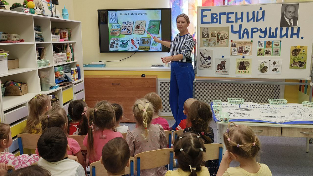 В Подмосковье при поддержке областного «Динамо» завершился детский природоохранный образовательный проект под названием «Зимовье зверей».