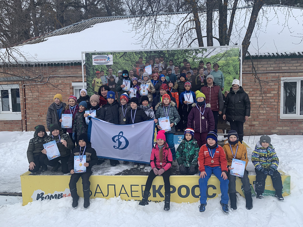 В Тольятти завершились соревнования по лыжным гонкам «Юный динамовец»