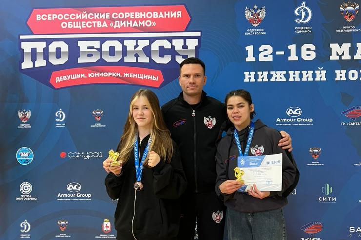 Челябинские динамовки успешно выступили на Всероссийских соревнованиях Общества «Динамо» по боксу среди девушек