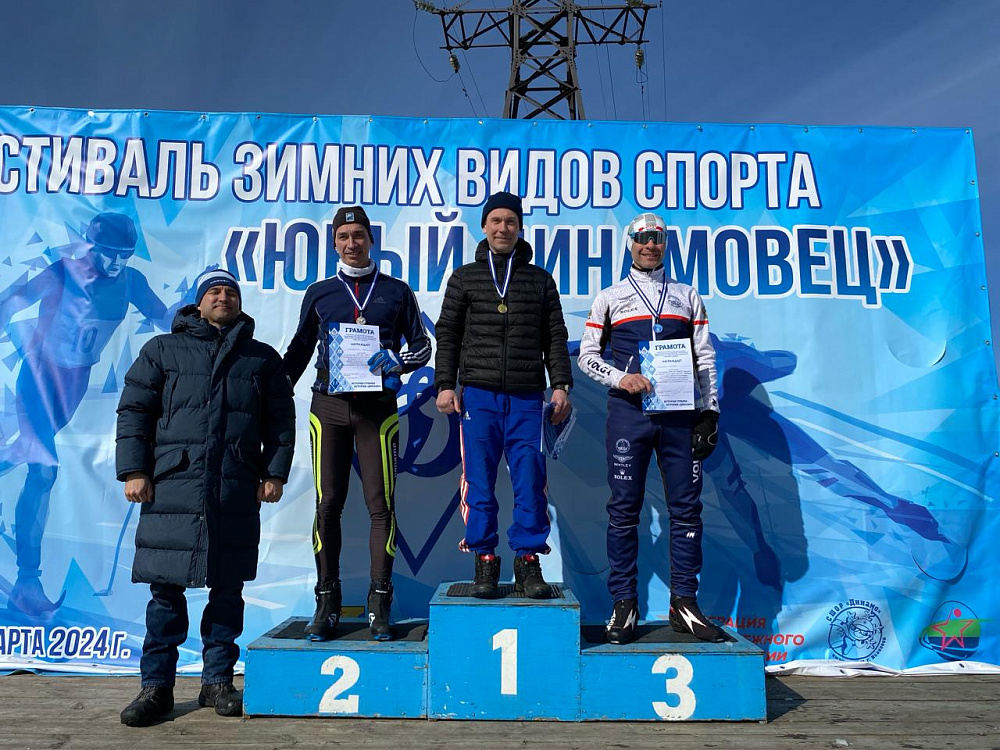 В Кирове прошли динамовские соревнования по лыжным гонкам 