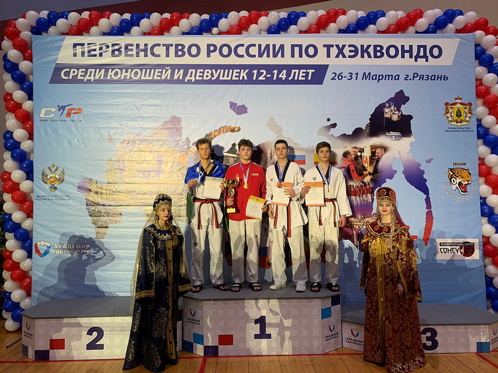 Башкирский динамовец — бронзовый призер первенства России по тхэквондо 