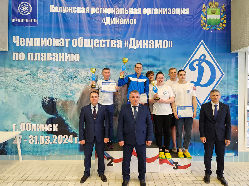 Динамовцы Удмуртии успешно выступили на всероссийских соревнованиях Общества «Динамо» по плаванию