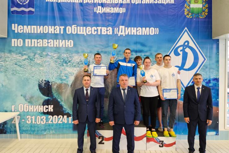 Динамовцы Удмуртии успешно выступили на всероссийских соревнованиях Общества «Динамо» по плаванию