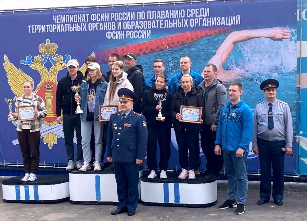 Сборная УФСИН России по Мурманской области завоевала серебро на чемпионате ФСИН России по плаванию