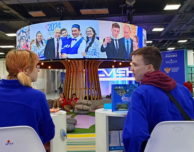 Сотрудники Общества «Динамо» посетили площадку ВДЦ «Смена»  на Международной выставке-форуме «Россия» на ВДНХ