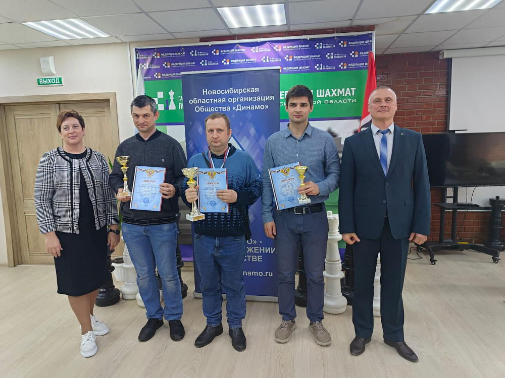 В Новосибирске прошел турнир «Динамо» по шахматам 
