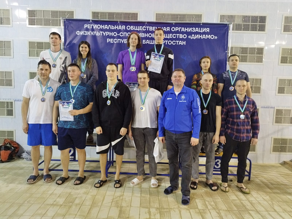 В Уфе прошел чемпионат «Динамо» по плаванию