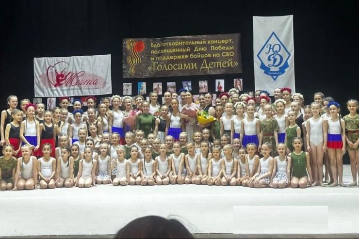 В Челябинске прошел благотворительный концерт, подготовленный силами гимнасток челябинского детско-юношеского движения «Юный динамовец»