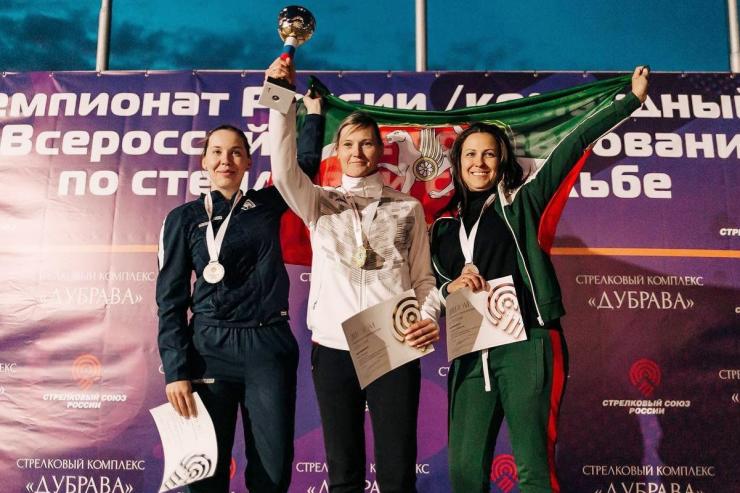 Татарстанские динамовки завоевали серебро и бронзу на всероссийских соревнованиях по стендовой стрельбе