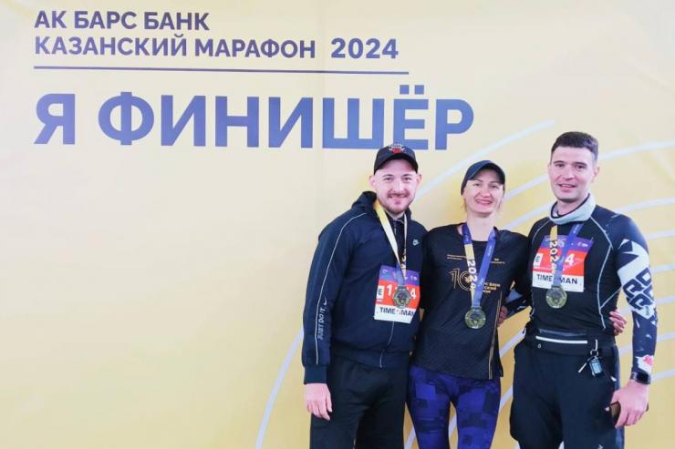 Сотрудники УФСИН России по Республике Татарстан приняли участие в десятом юбилейном «Казанском марафоне»