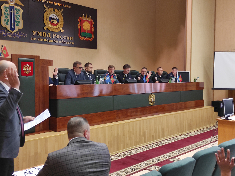 Состоялась внеочередная конференция и пленум Совета Липецкой организации «Динамо»
