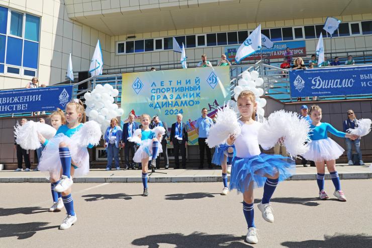 Летний спортивный праздник «Динамо»