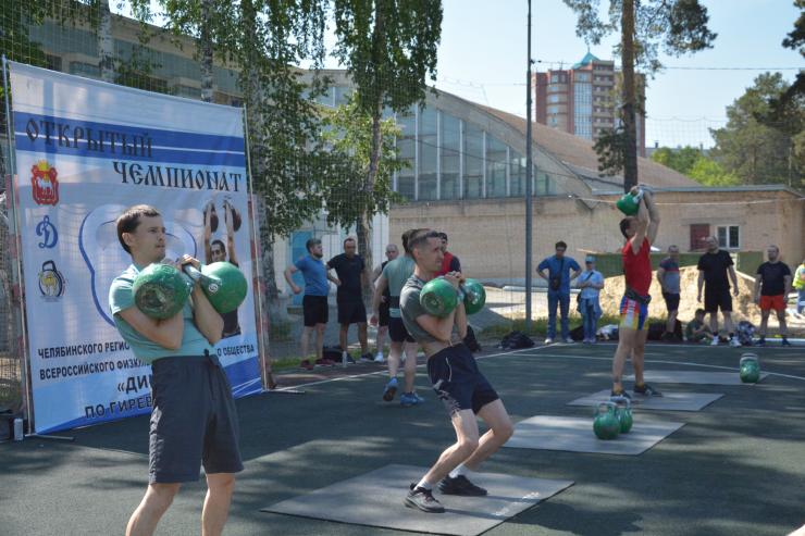 Состоялся Чемпионат Челябинской региональной организации Общества «Динамо» по гиревому спорту