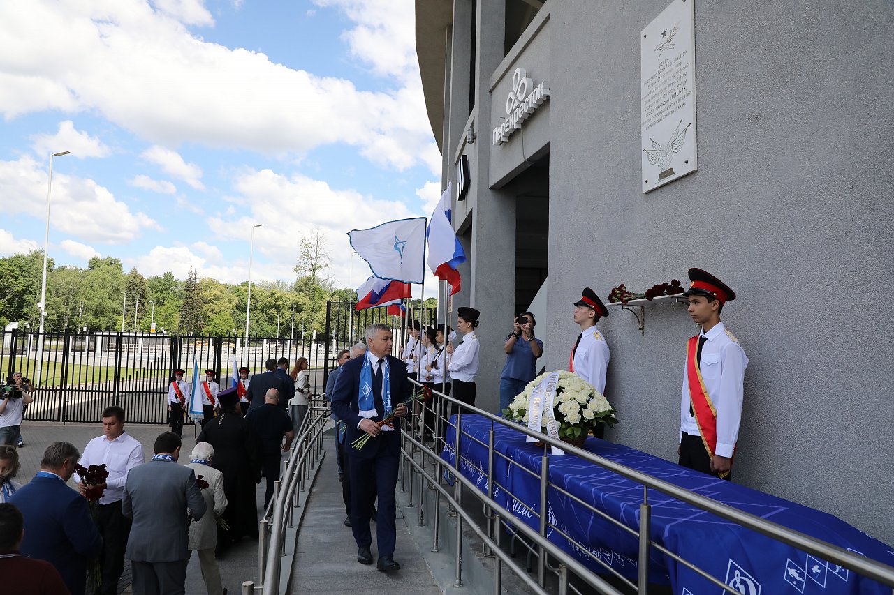 День памяти ОМСБОН