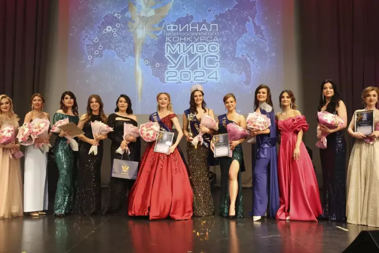 Во ФСИН России определена победительница конкурса «Мисс УИС – 2024»