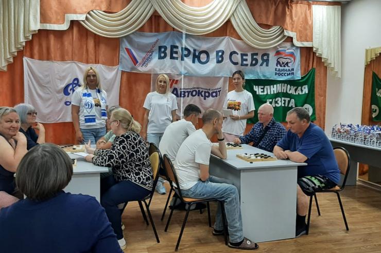 В Челнах при поддержке городского «Динамо» прошел турнир по шашкам и дартсу