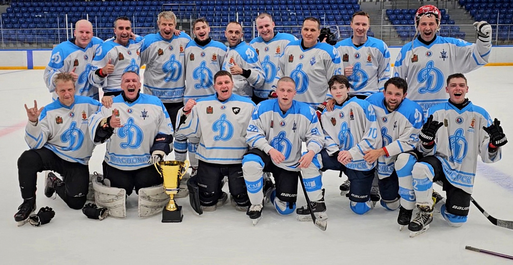 Хоккеисты красноярского «Динамо» впервые завоевали Кубок КЛХЛ 