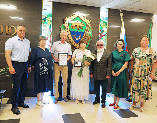 Общество «Динамо» вручило Ассоциации «Росохотрыболовсоюз» динамовские награды 