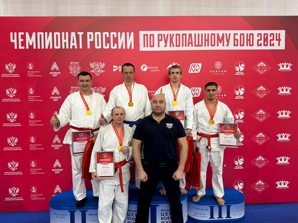 Омские динамовцы — победители чемпионата России по рукопашному бою