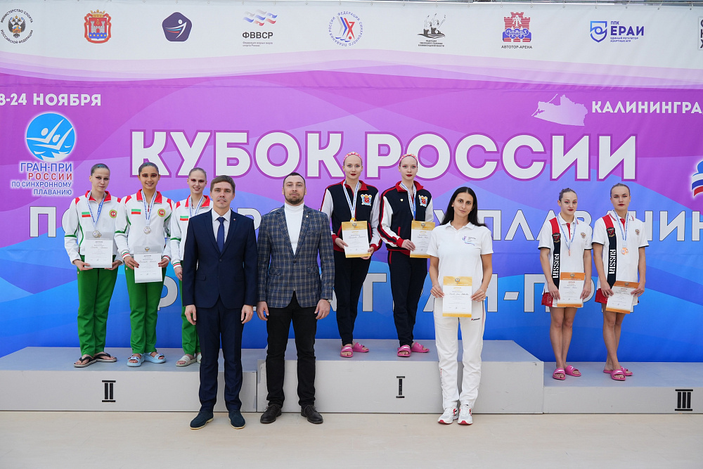 Медали динамовских синхронисток на Кубке России