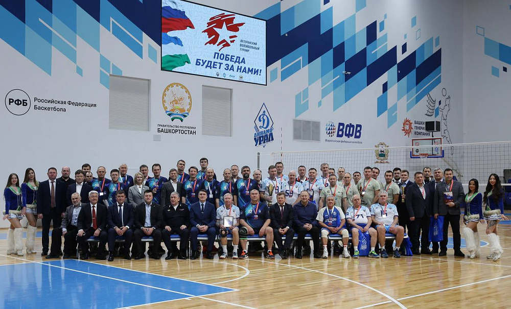 В Уфе прошел волейбольный турнир среди ветеранов «Победа будет за нами»